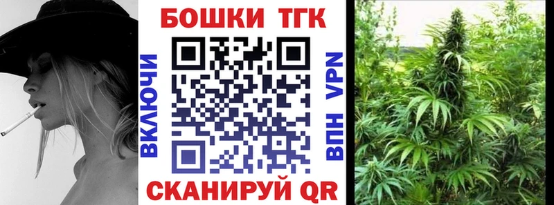 Виды наркоты Невель Alpha-PVP МАРИХУАНА Мефедрон Гашиш