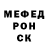 МЕТАДОН кристалл Jaroslaw Sawicki