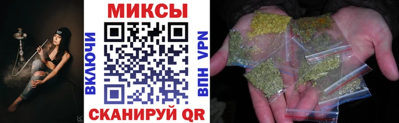 Бутират жидкий экстази  Невель 