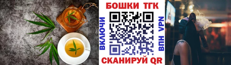 MEGA вход  Невель  Печенье с ТГК марихуана 