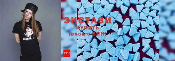дмт Балахна