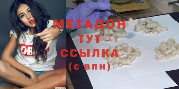 прущие крисы Баксан