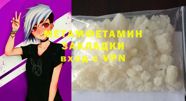 дмт Балахна