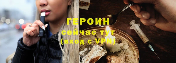 амф Беломорск