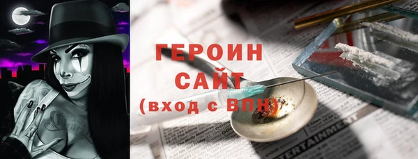 прущие крисы Баксан