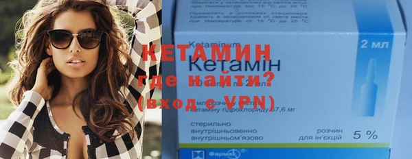 прущие крисы Баксан