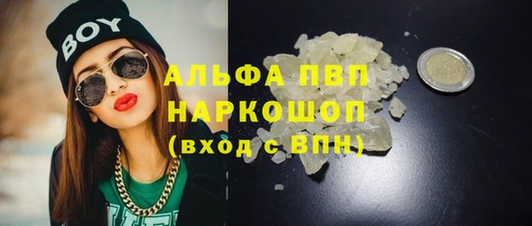 прущие крисы Баксан