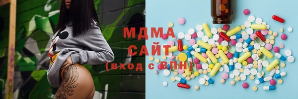 прущие крисы Баксан