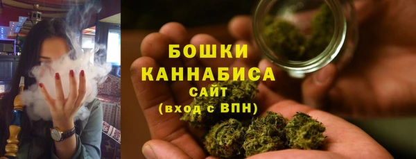 не бодяженный Белоозёрский
