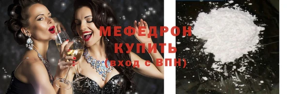 гидропоника Богданович