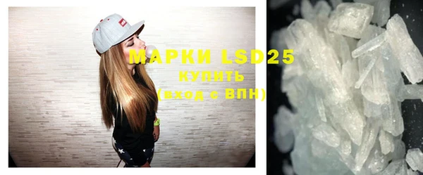 прущие крисы Баксан
