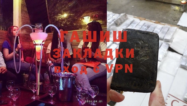дмт Богородицк