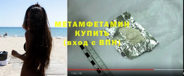 гидропоника Богданович