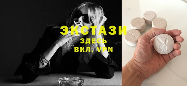 дмт Балахна