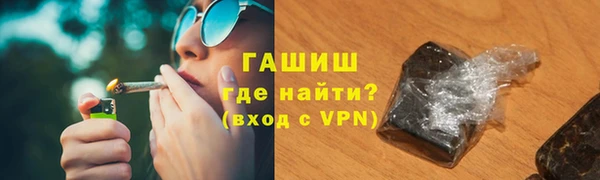 прущие крисы Баксан