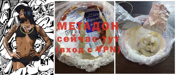 дмт Богородицк