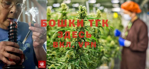 мефедрон VHQ Балабаново