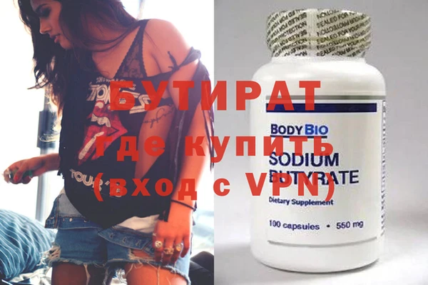 амф Беломорск