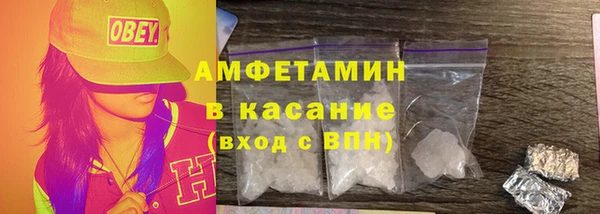 mdpv Богородск