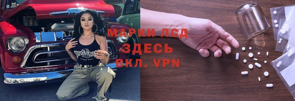 не бодяженный Белоозёрский