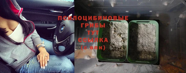 не бодяженный Белоозёрский