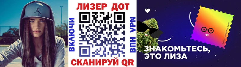 Марки 25I-NBOMe 1,8мг  дарнет шоп  Невель 